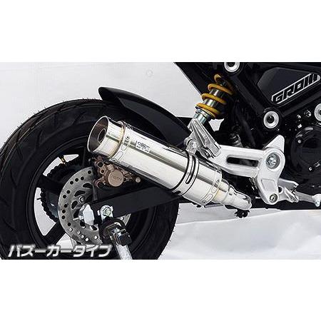 スリップオンマフラー バズーカータイプ ステンレス ウイルズウィン（WirusWin） GROM（グロム）JC92（3型）