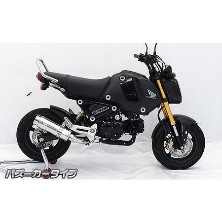 スリップオンマフラー バズーカータイプ ステンレス ウイルズウィン（WirusWin） GROM（グロム）JC92（3型）