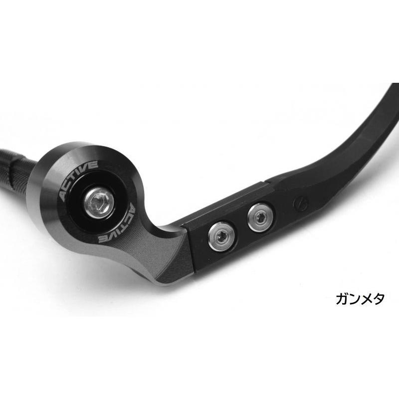 ACTIVE ブレーキレバーガード　バーエンド　マウントキット　新品 Amazon | ACTIVE (アクティブ) ブレーキレバーガード