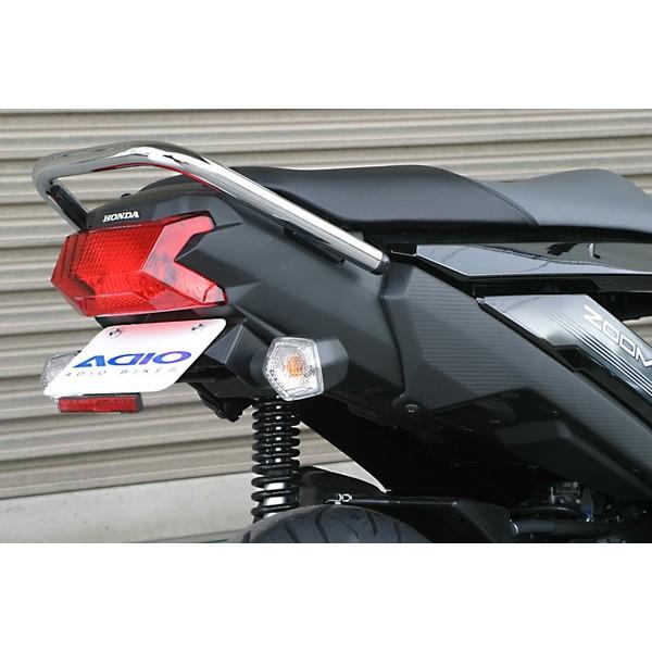 ズーマーX（ZOOMERX）JF52 フェンダーレスキット スリムリフレクター