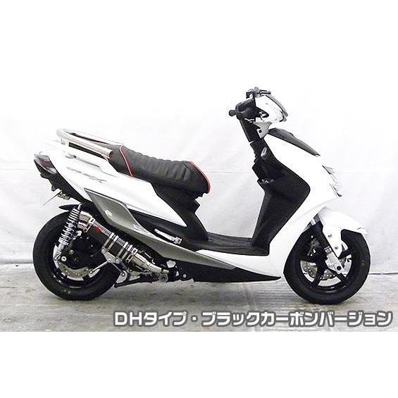 トランプ版Twitter DDRタイプマフラー GPタイプ ブラックカーボン