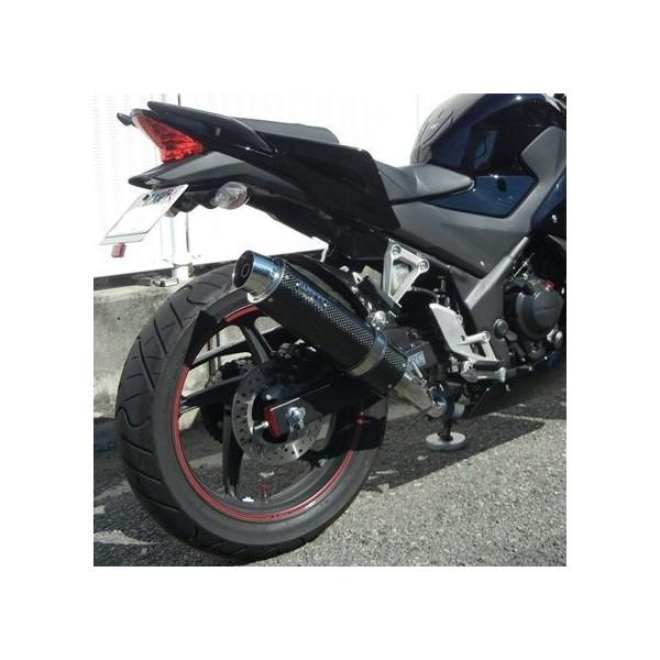 CBR250R（14年〜） リアエキゾーストマフラー カーボン（ラウンドタイプ）JMCA認証 WR'S（ダブルアールズ）