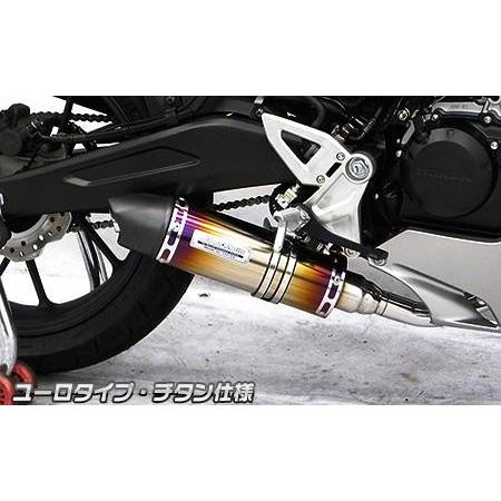 ダイナミックマフラー フルエキゾースト ユーロタイプ チタン仕様 ウイルズウィン（WirusWin） CB125R（2BJ-JC79）