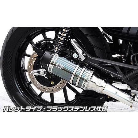 スリップオンマフラー バレットタイプ ブラックステンレス仕様 ウイルズウィン（WirusWin） GB350S（2BL-NC59）
