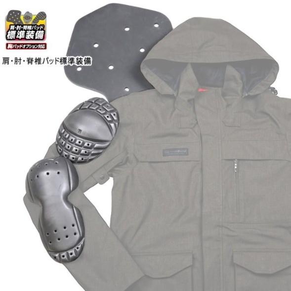RR7249 デュアルテックストレックパーカー ガンメタ/LLサイズ ラフアンドロード（Rough＆Road）の画像