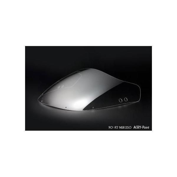 ストリートタイプスクリーン クリア アクリポイント（ACRY-Point） NSR250R（90〜93年）