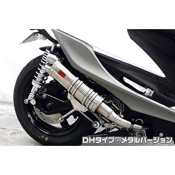 DDRタイプマフラー DHタイプ メタルバージョン ASAKURA（浅倉商事