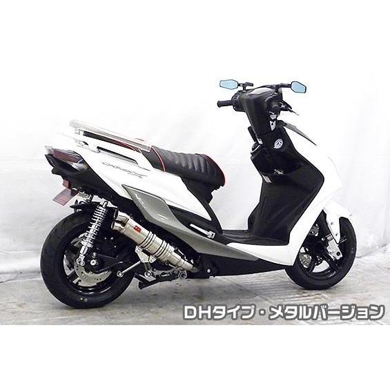 シグナス3型 DDRタイプマフラー ASAKURA浅倉商事 マフラーガード付き！ DDRタイプマフラー DHタイプ メタルバージョン ASAKURA（浅倉商事