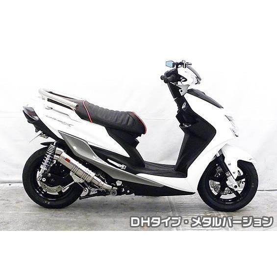 シグナス3型 DDRタイプマフラー ASAKURA浅倉商事 DDRタイプマフラー DHタイプ メタルバージョン ASAKURA（浅倉商事