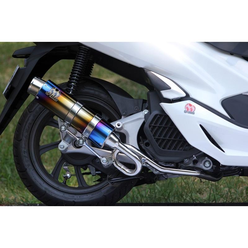 PURESPORT ‘S’ TitanBlue（ピュアスポーツマフラー） SP忠男（SP TADAO） PCX150