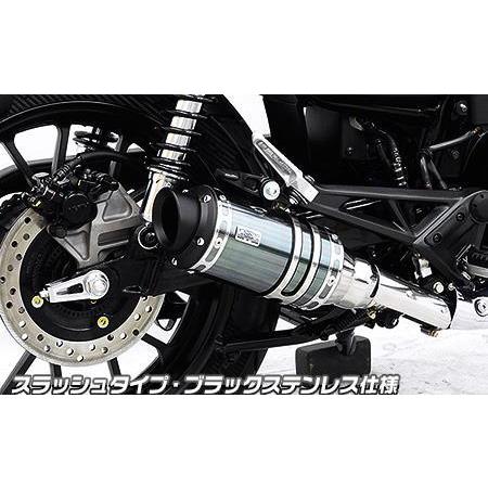 スリップオンマフラー スラッシュタイプ ブラックステンレス仕様