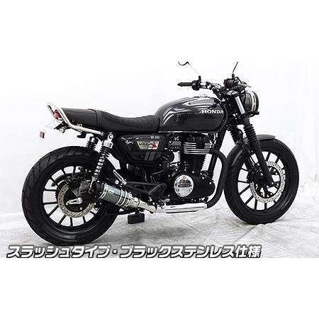 スリップオンマフラー スラッシュタイプ ブラックステンレス仕様