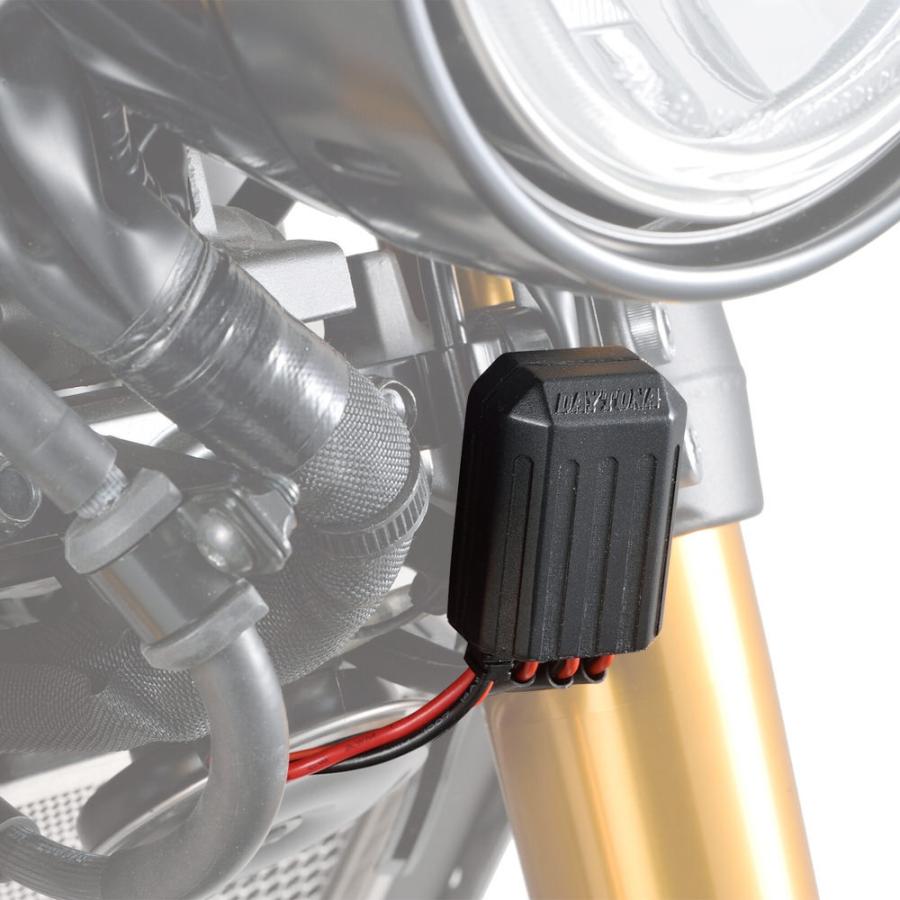 アクセサリー電源ユニット D-UNIT WR（ディーユニット ウォーターレジスタント） DAYTONA（デイトナ） | DAYTONA（バイク用品） | 01