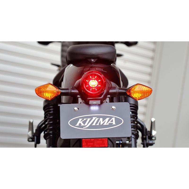 KIJIMA LED コロナテールランプキット KIJIMA（キジマ） レブル