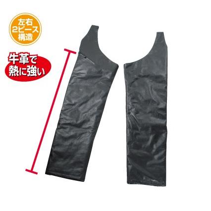 RA7056 サイドZIPレザーレッグウォーマー ブラック スタンダード ラフアンドロード（Rough＆Road）の画像
