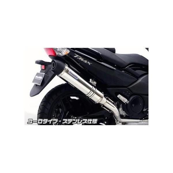 TMAX（SJ08J） ダイナミックマフラー ユーロタイプ ステンレス仕様（フルパワーバージョン） ウイルズウィン（WirusWin）