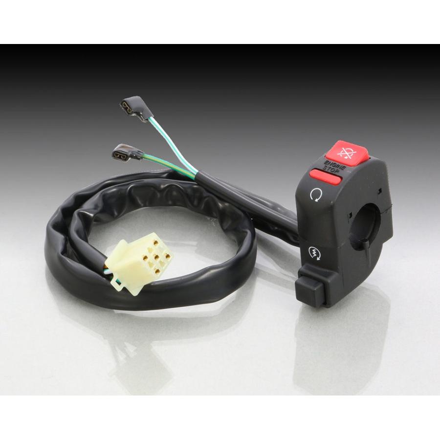 Grom グロム Jc61 Jc75 キル セルスイッチassy Kitaco キタコ K13 756 バイク メンテ館 通販 Yahoo ショッピング