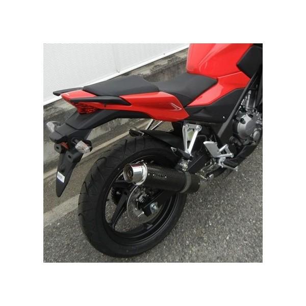 CB250F（MC43） リアエキゾーストマフラー カーボン（ラウンド