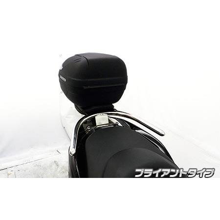 SHAD製リアボックス付 タンデムバー ブライアントタイプ 