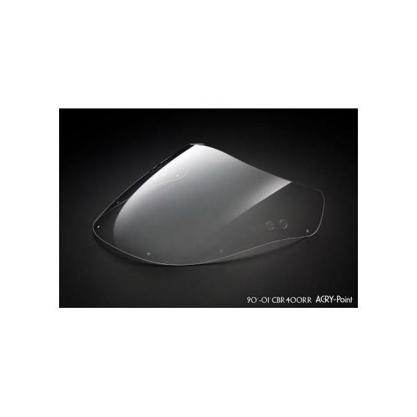 ストリートタイプスクリーン クリア アクリポイント（ACRY-Point） CBR400RR（90〜00年）