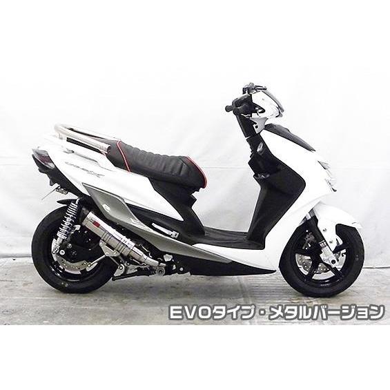 DDRタイプマフラー EVOタイプ メタルバージョン ASAKURA（浅倉商事
