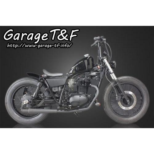 ハイマウントスリムスポーツスタータンクキット ガレージT＆F