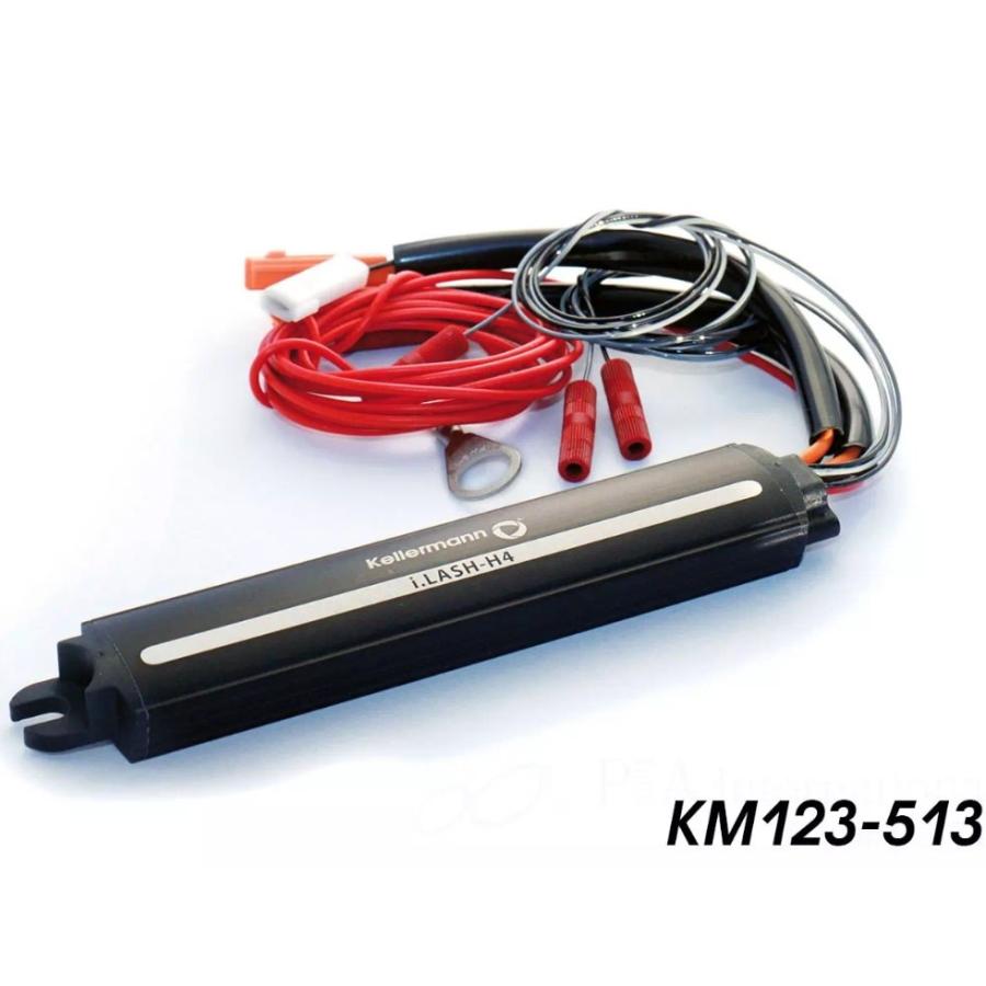 LEDウインカーコンバージョンキット Kellermann（ケラーマン