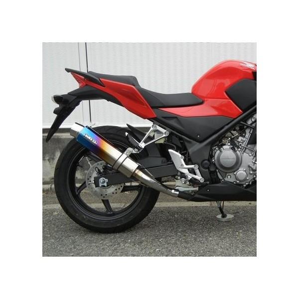 CB250F（MC43） リアエキゾーストマフラー 焼き色チタン（ラウンド手あい）JMCA免許 WR'S（ダブルアールズ） スリップオンマフラー-マフラー