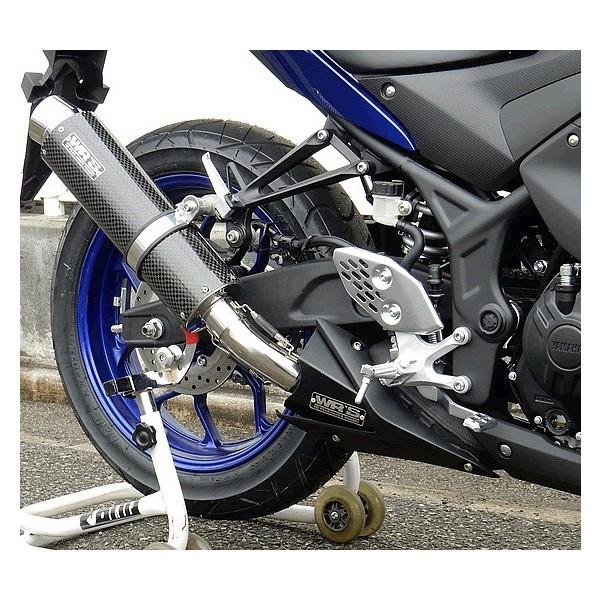 YZF-R25（JBK-RG10J） マフラーヒートガード アルミ（WRS