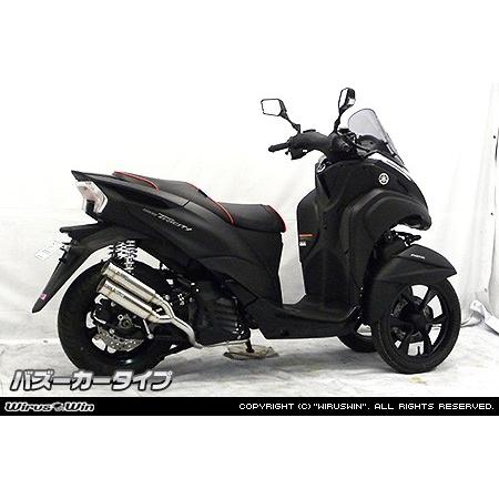 楽天市場】ヤマハトリシティマフラーの通販 アトミックツインマフラー