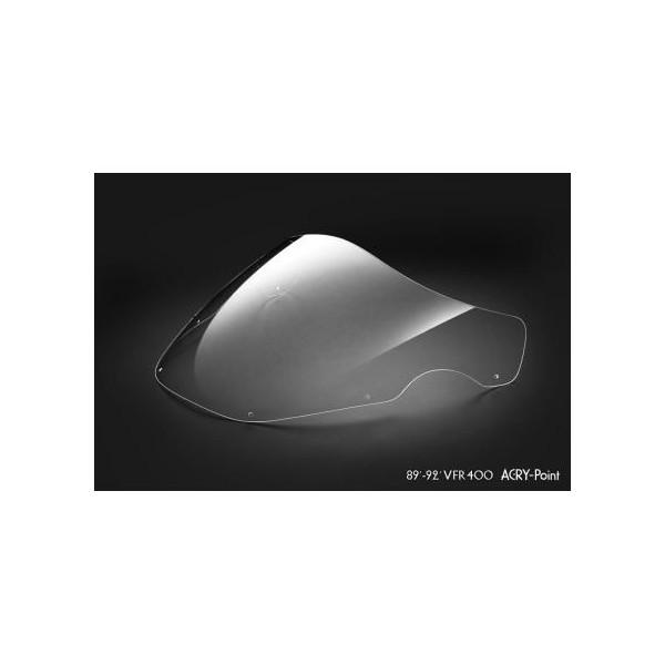 ストリートタイプスクリーン クリア アクリポイント（ACRY-Point） VFR400（89〜93年）