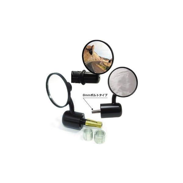 在庫有 ストリートファイター ミラー 8mmボルト Oberon オベロン 予約販売品 Cepici Gouv Ci