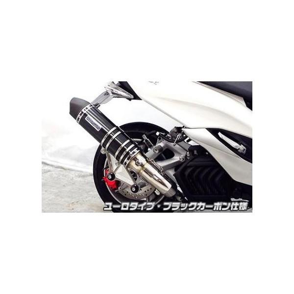 マジェスティS（MAJESTY）SG28J アルティメットマフラー ユーロタイプ ブラックカーボン仕様 ウイルズウィン（WirusWin）