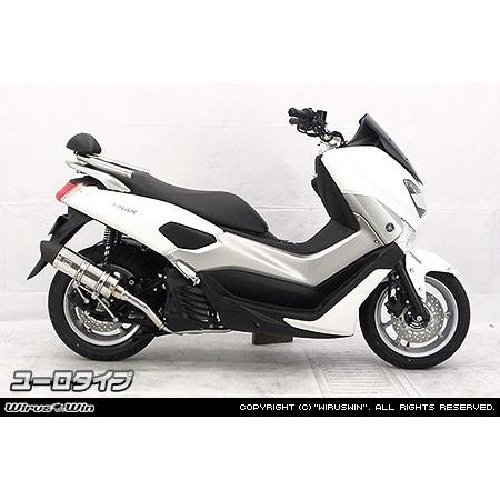 ロイヤルマフラー ウイルズウィン WirusWin ユーロタイプ | Webike