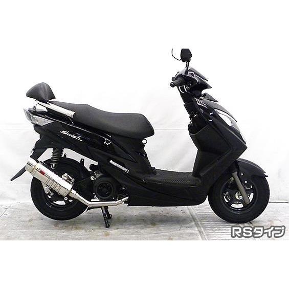 SHタイプマフラー RSタイプ ASAKURA（浅倉商事） スウィッシュ（2BJ-DV12B）の画像