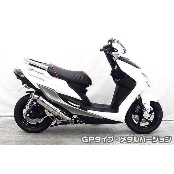 DDRタイプマフラー GPタイプ メタルバージョン ASAKURA（浅倉商事