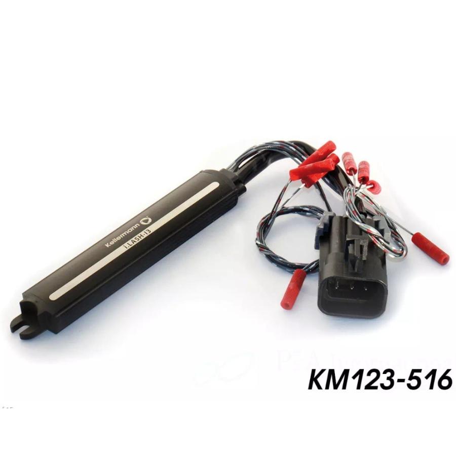 屋外用LEDライト LEDウインカーコンバージョンキット Kellermann（ケラーマン） 【公式