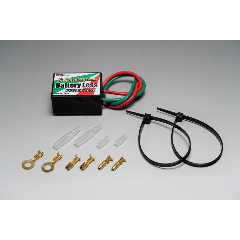 バッテリーレスシステム・ハイスペック500.000μF仕様 MINIMOTO