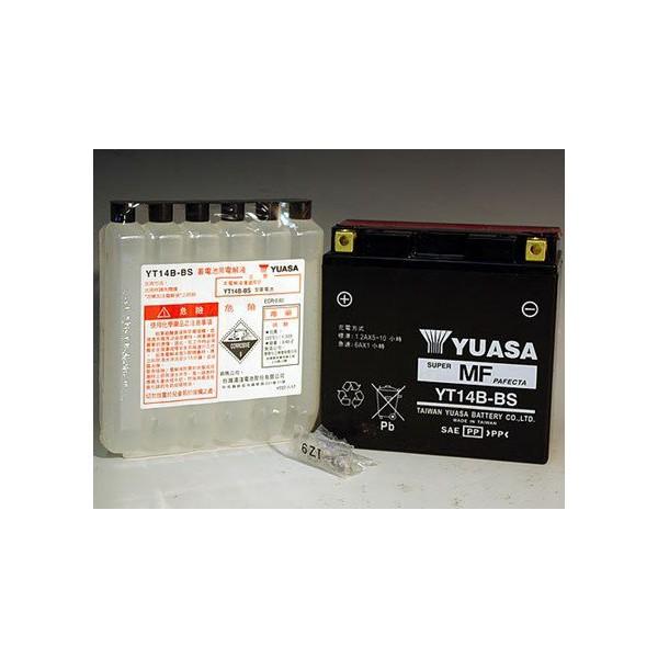 超人気 Yt14b Bs Yuasa メンテナンスフリーバッテリー 液入り充電済 台湾yuasa Gt14b 4互換 新着商品 Bitcoinbro Frankhawley Com