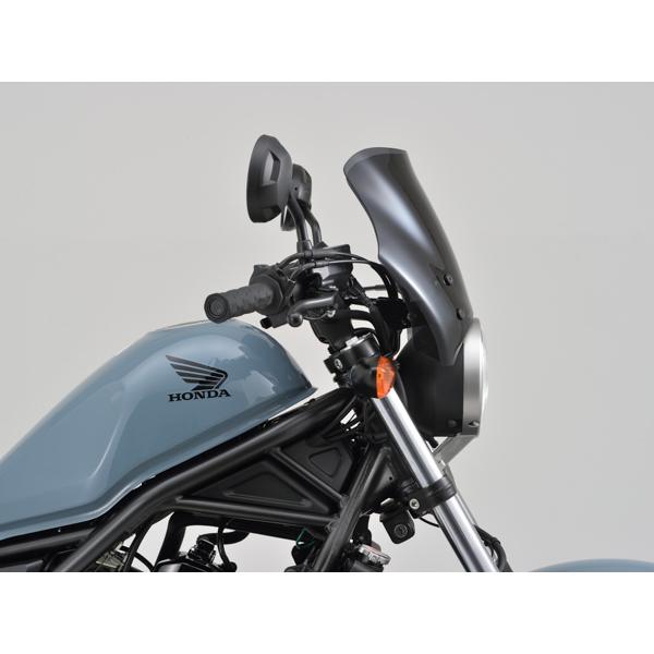 レブル250（Rebel250） スクリーンキット ブラストバリアー スモーク DAYTONA（デイトナ）_3