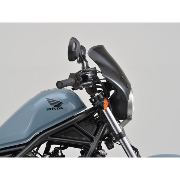 レブル250（Rebel250） スクリーンキット ブラストバリアー スモーク DAYTONA（デイトナ）_4