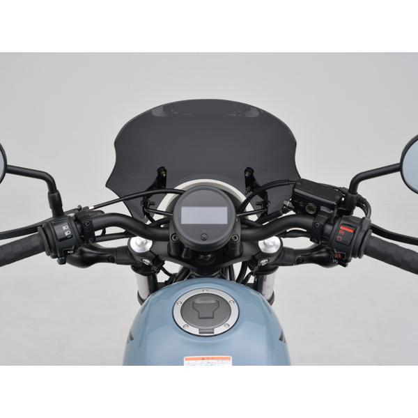 レブル250（Rebel250） スクリーンキット ブラストバリアー スモーク DAYTONA（デイトナ）_5