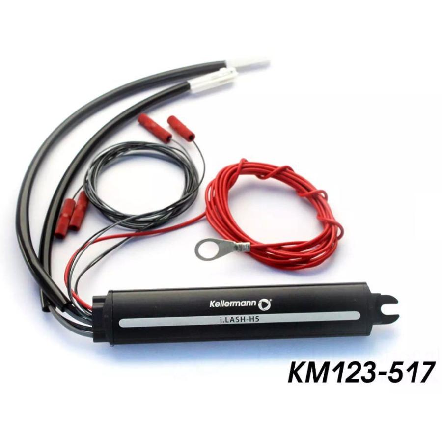 LEDウインカーコンバージョンキット Kellermann（ケラーマン