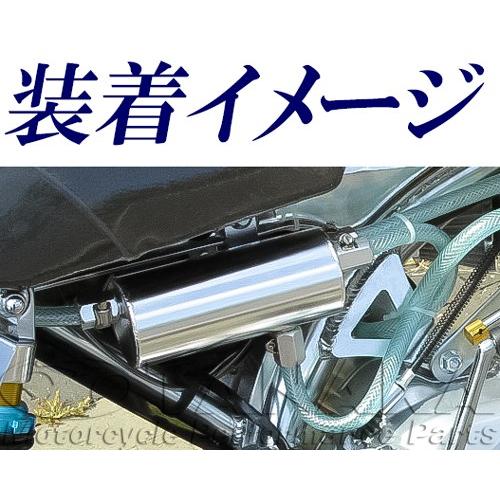 アルミ オイルキャッチタンク 田中商会 モンキー（MONKEY）※FI車不可
