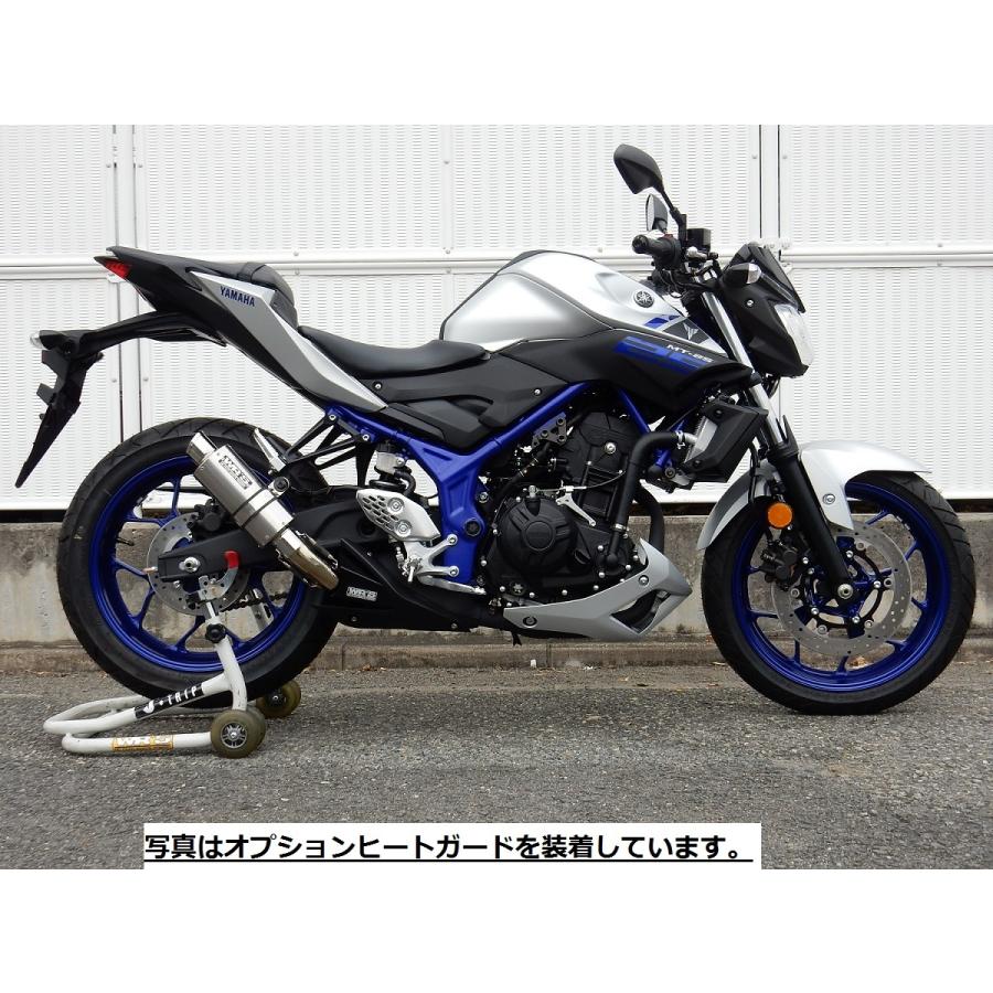 MT-25 YZF-R25 WR's ショートオーバルマフラー ステンレスショートオーバル スリップオンマフラー WR'S（ダブル