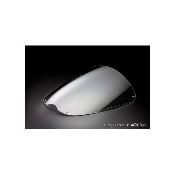 ストリートタイプスクリーン クリア アクリポイント（ACRY-Point） VTR1000SP1（00〜02年）