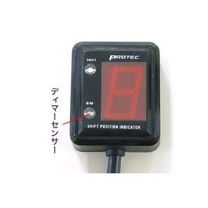 SPI-Y38 シフトポジションインジケーター PROTEC（プロテック