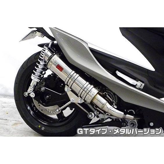 シグナス3型 DDRタイプマフラー ASAKURA浅倉商事 マフラーガード付き！ DDRタイプマフラー GTタイプ メタルバージョン ASAKURA（浅倉商事
