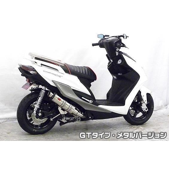 シグナス3型 DDRタイプマフラー ASAKURA浅倉商事 マフラーガード付き！ DDRタイプマフラー GTタイプ メタルバージョン ASAKURA（浅倉商事