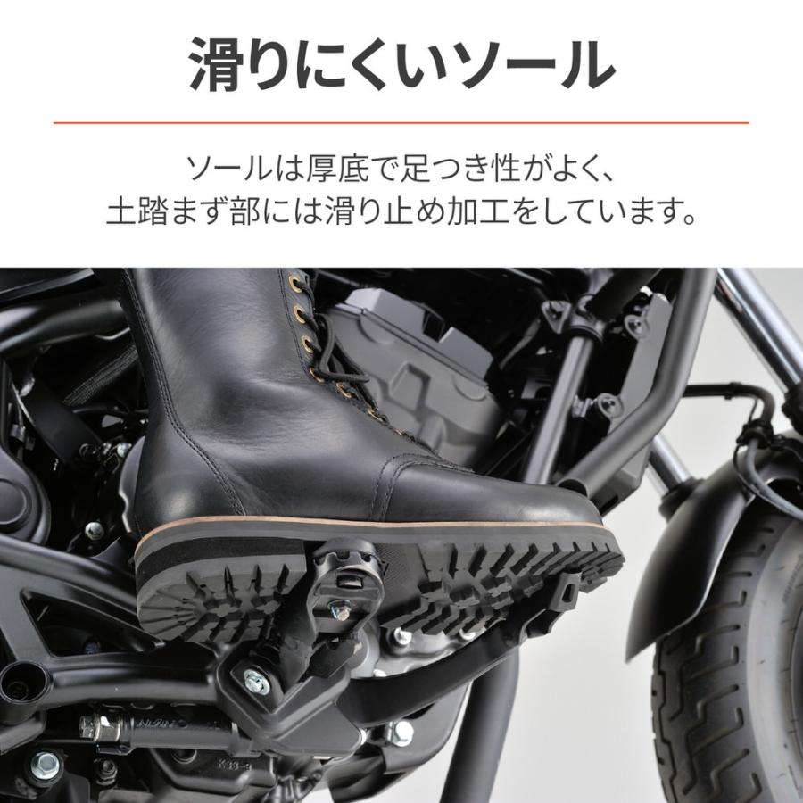 バイク用ブーツ・グローブセット ホワイト・ブラック DAYTONA（デイトナ） HBS-007 ミドルブーツ ブラック 26.5cm/メンズ